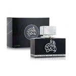 Lattafa - Al Dur Al Maknoon Silver unisex 100ml eau de parfum   Lattafa - Al Dur Al Maknoon Silver unisex 100ml eau de parfum