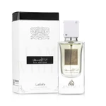 Lattafa - Ana Abiyedh unisex 60ml eau de parfum  