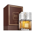 Lattafa - Khamrah Qahwa unisex 100ml eau de parfum  
