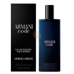 Giorgio Armani - Code férfi 15ml eau de toilette  