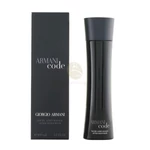 Giorgio Armani - Code férfi 100ml arcápoló balzsam  