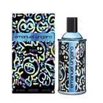 Emanuel Ungaro - Emanuel Ungaro For Him férfi 100ml eau de toilette  